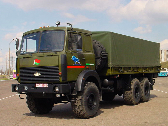 МАЗ-6317